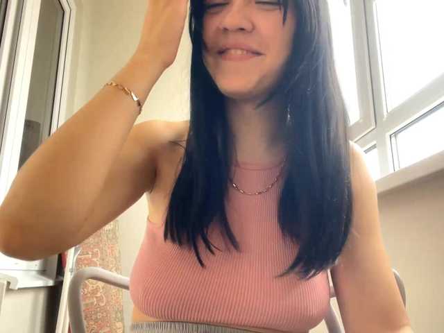 EmeritaFroehner