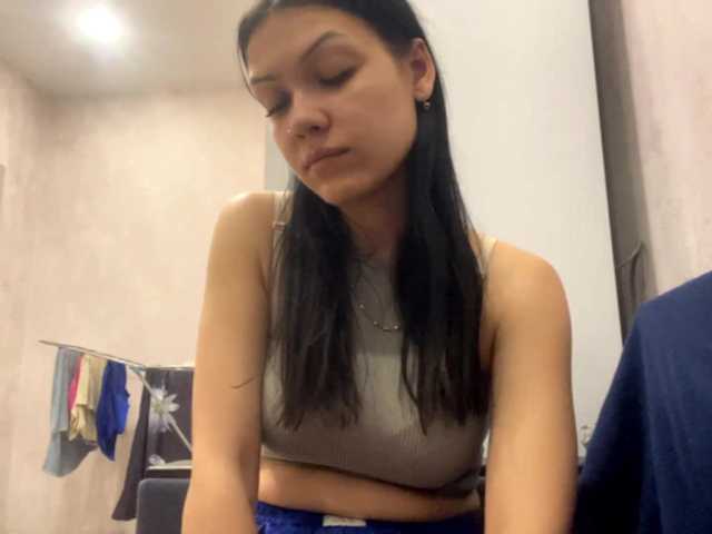 EmeritaFroehner live cam on BongaCams
