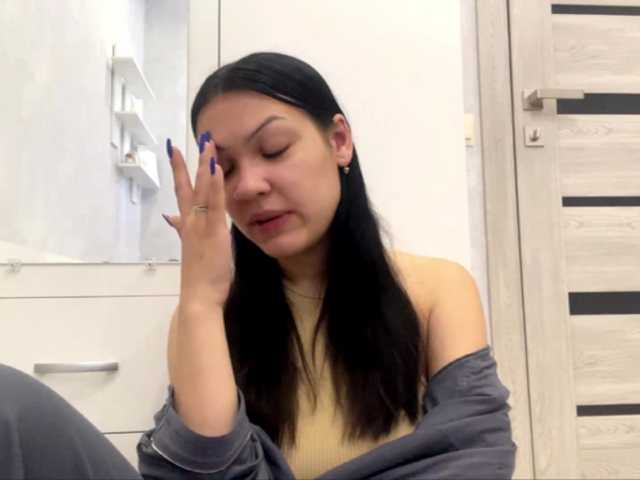 EmeritaFroehner live cam on BongaCams