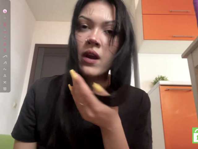 EmeritaFroehner