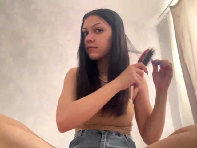 EmeritaFroehner live cam on BongaCams