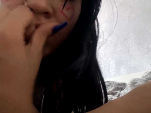 EmeritaFroehner live cam on BongaCams