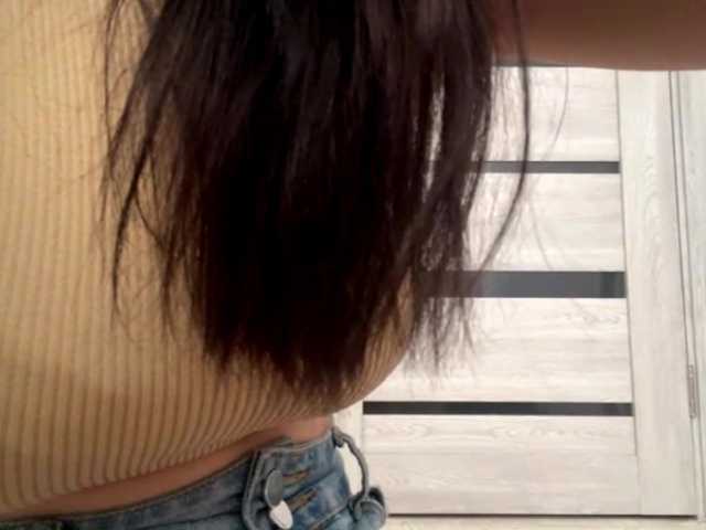 EmeritaFroehner live cam on BongaCams