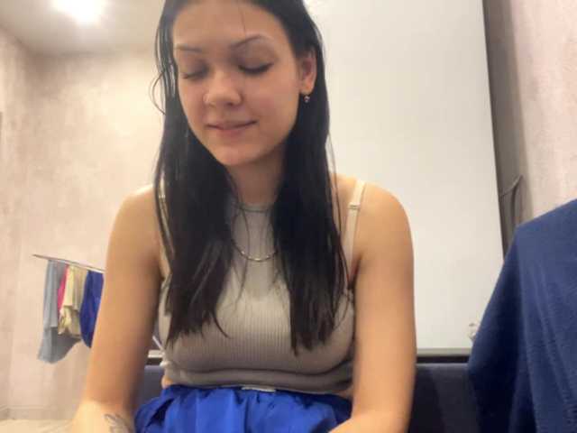 EmeritaFroehner live cam on BongaCams