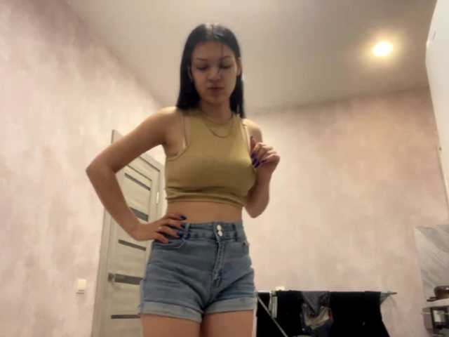 EmeritaFroehner live cam on BongaCams