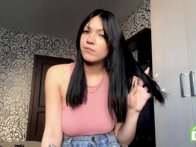 EmeritaFroehner's BongaCams show and profile