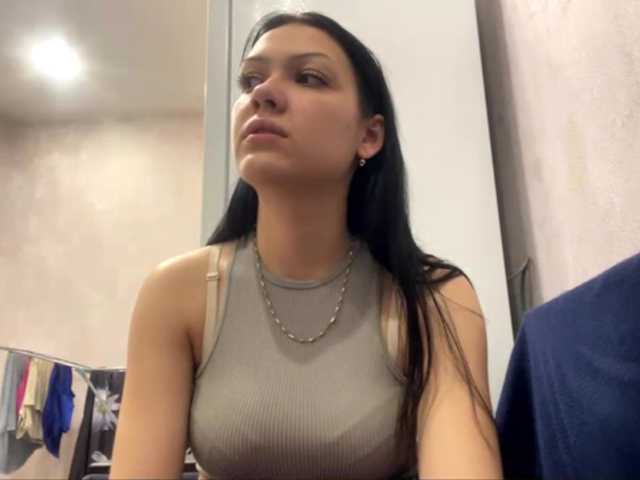 EmeritaFroehner live cam on BongaCams