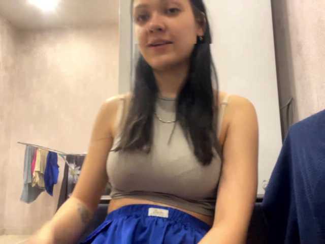 EmeritaFroehner live cam on BongaCams