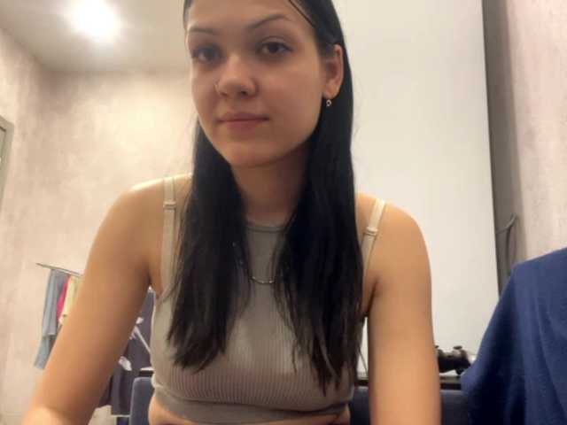 EmeritaFroehner live cam on BongaCams