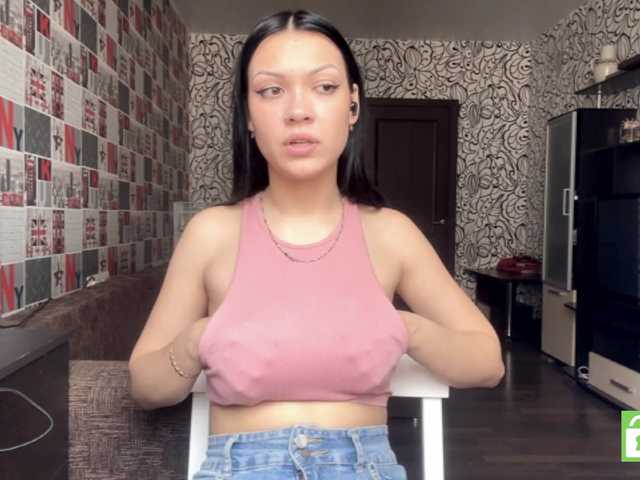 EmeritaFroehner webcam