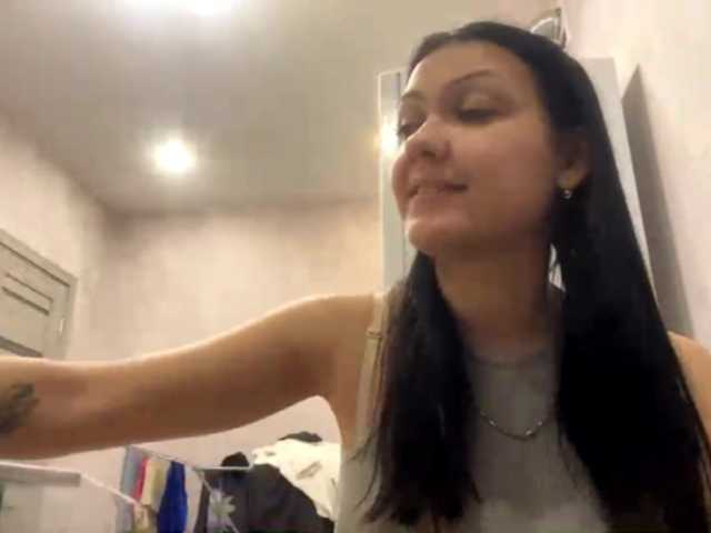 EmeritaFroehner live cam on BongaCams