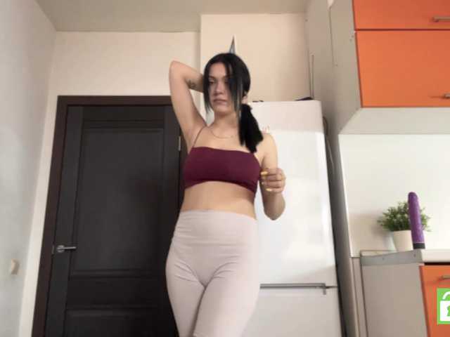 EmeritaFroehner live cam