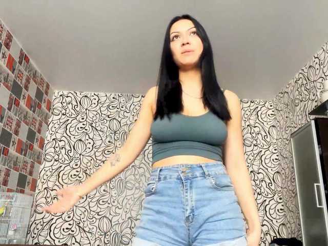 EmeritaFroehner's BongaCams show and profile