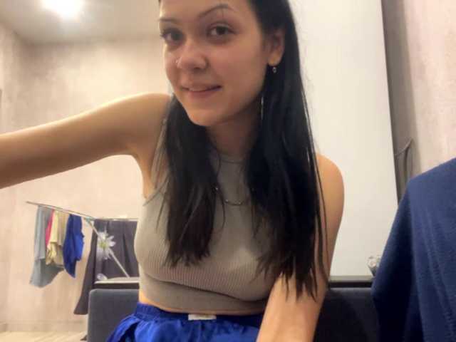 EmeritaFroehner live cam on BongaCams