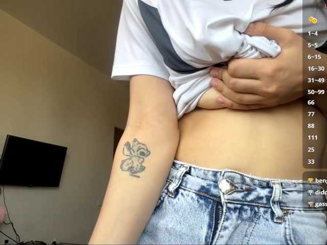 EmeritaFroehner live cam on BongaCams