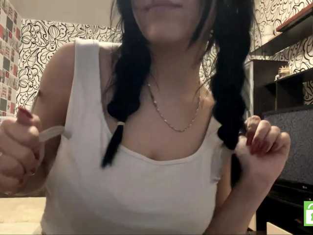 EmeritaFroehner's BongaCams show and profile