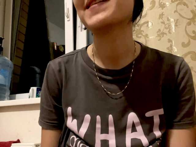 EmeritaFroehner live cam on BongaCams