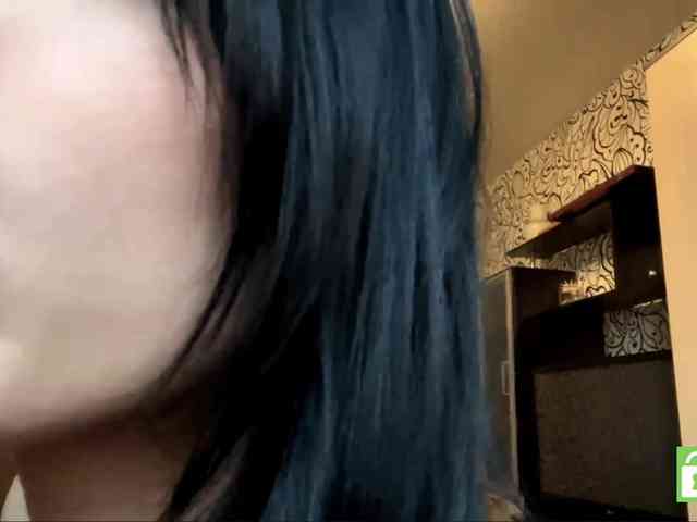 EmeritaFroehner webcam