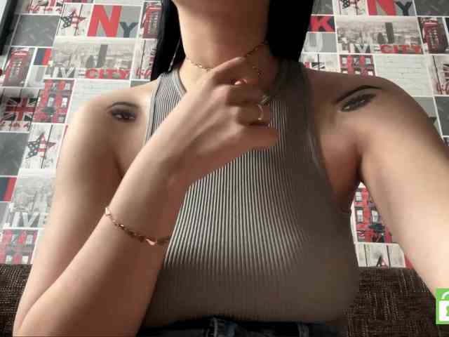 EmeritaFroehner webcam