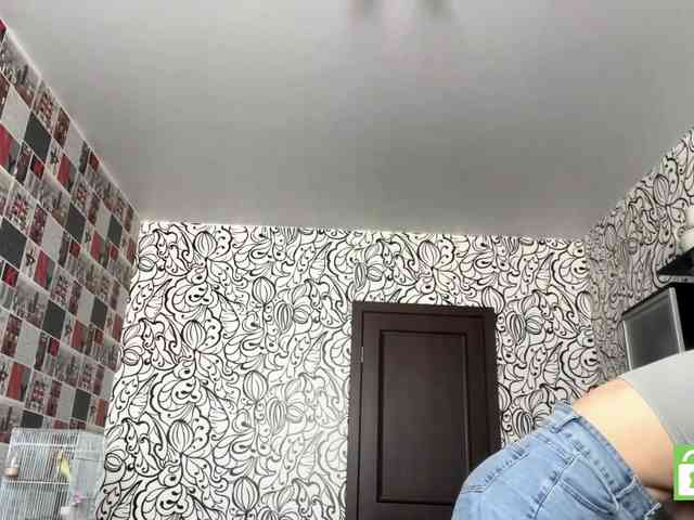 EmeritaFroehner webcam