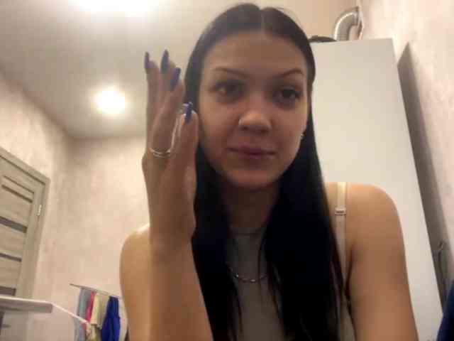 EmeritaFroehner webcam
