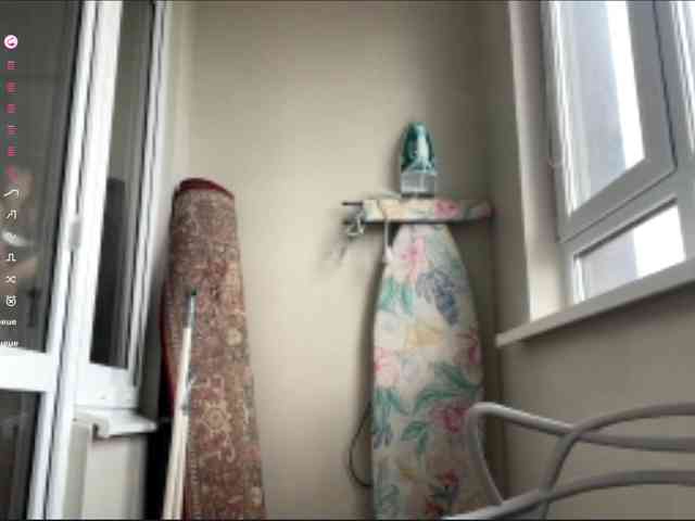 EmeritaFroehner webcam