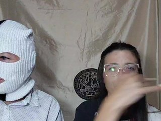 Webcam Snapshop for Lesbians