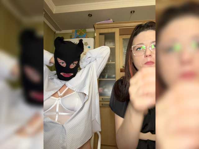 стрип от DoubleTalk