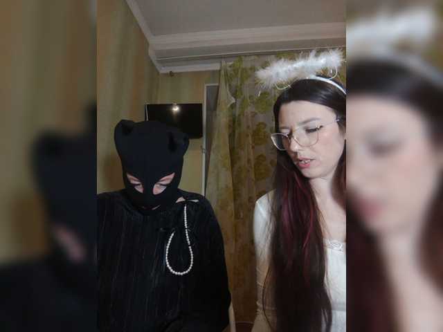 Preview of doubletalk