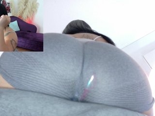 Emma-sexxy