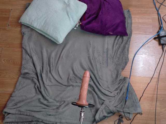 Emma-sexxy