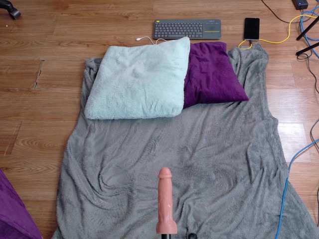 Emma-sexxy