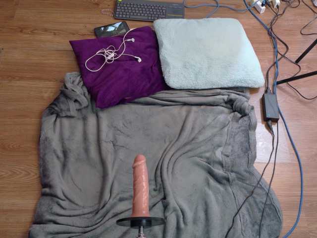 Emma-sexxy