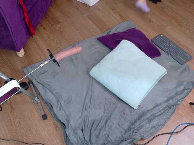 Emma-sexxy