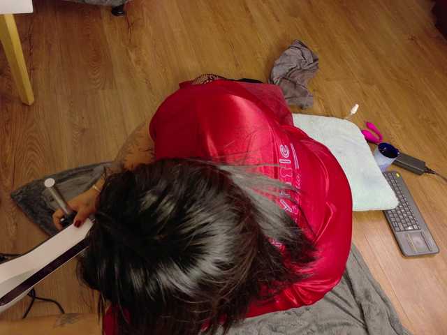 Preview of emma-sexxy