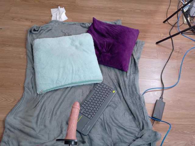 Emma-sexxy