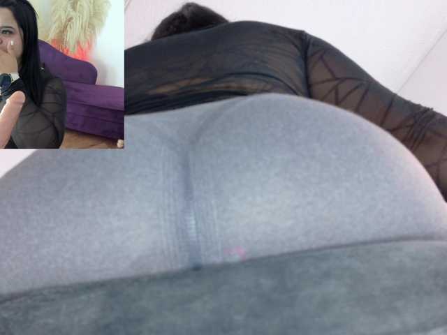 Emma-sexxy