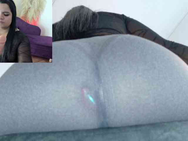 Emma-sexxy