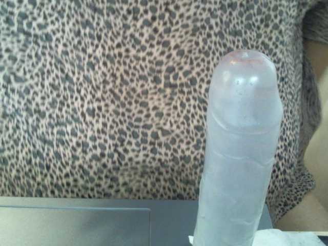 AgilaMipo live cam preview