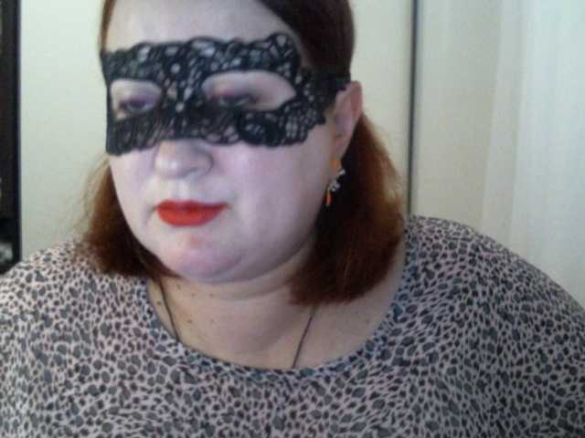 AgilaMipo live cam preview