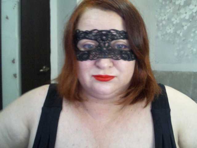AgilaMipo live cam on BongaCams