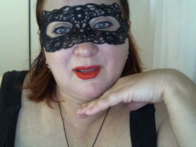 AgilaMipo, en directo ahora en BongaCams