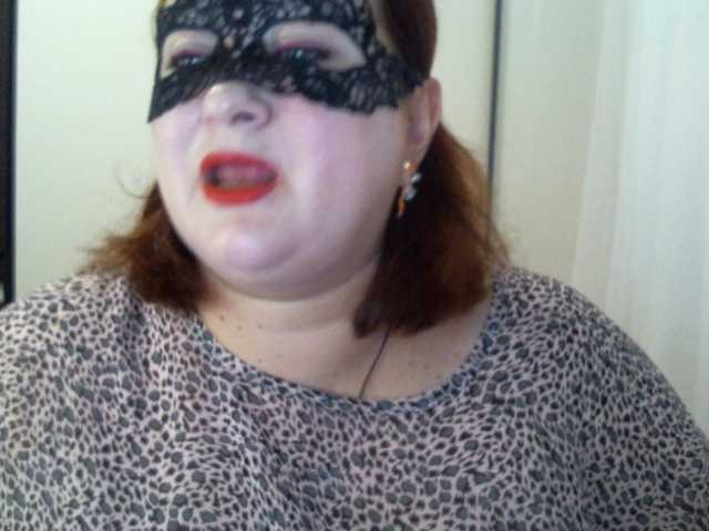 AgilaMipo, en directo ahora en BongaCams