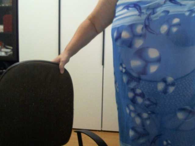 AgilaMipo live cam preview