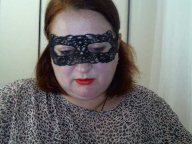 AgilaMipo, en directo ahora en BongaCams