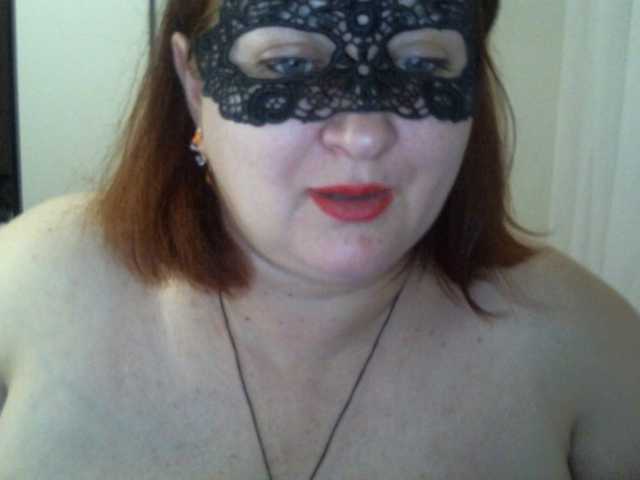 AgilaMipo, en vivo ahora en BongaCams