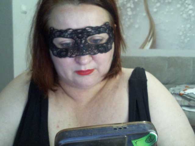 AgilaMipo live cam on BongaCams