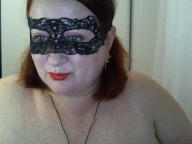 AgilaMipo, en directo ahora en BongaCams