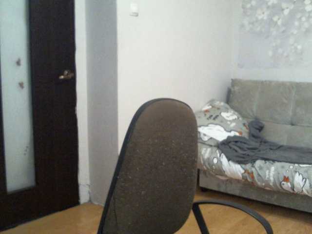 AgilaMipo live cam preview
