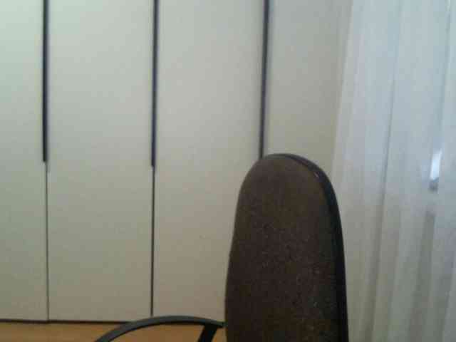 AgilaMipo webcam
